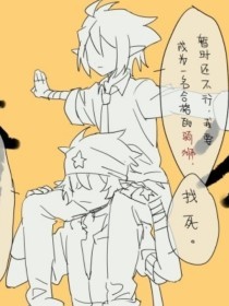 无遮无挡男女做事